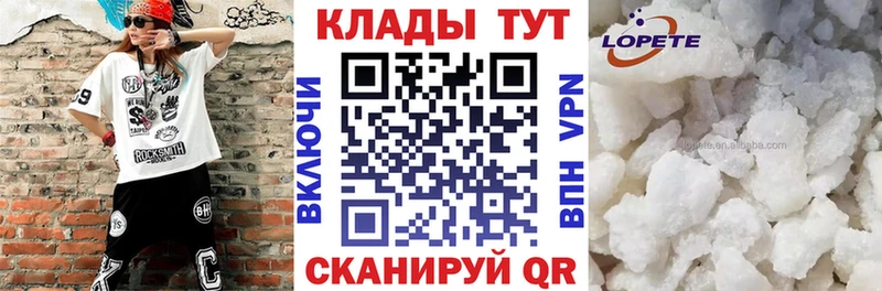 Купить Гашиш  МАРИХУАНА  Псилоцибиновые грибы  Меф мяу мяу  Cocaine  Карабаново