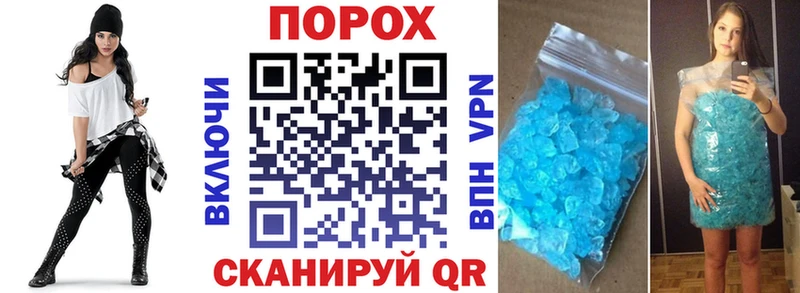 АМФЕТАМИН Розовый  Купить закладки  Карабаново 
