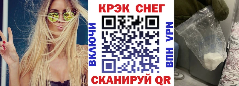 Купить где  Карабаново  Cocaine Перу 