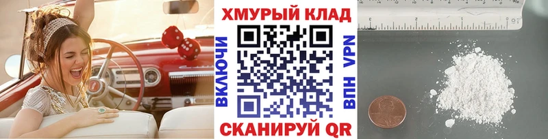 Купить закладки Карабаново Героин Афган