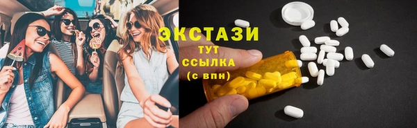 меф Гусев