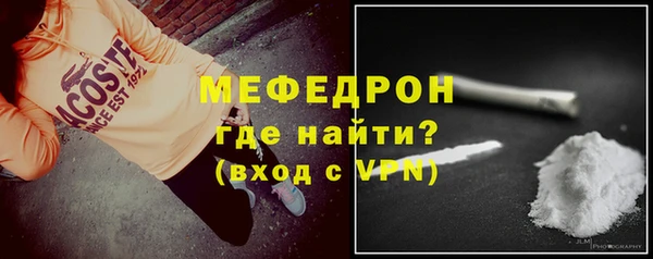 не бодяженный Горнозаводск
