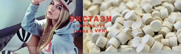 меф Гусев