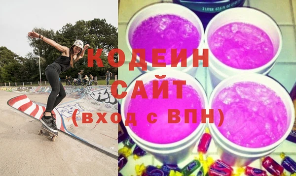меф Гусев