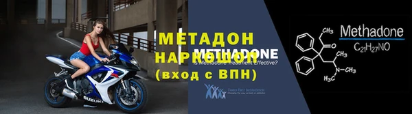 не бодяженный Горнозаводск