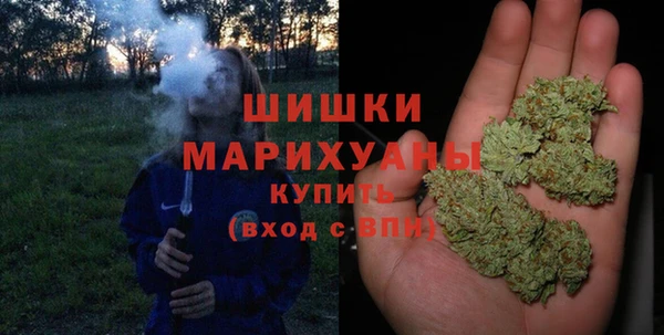 меф Гусев