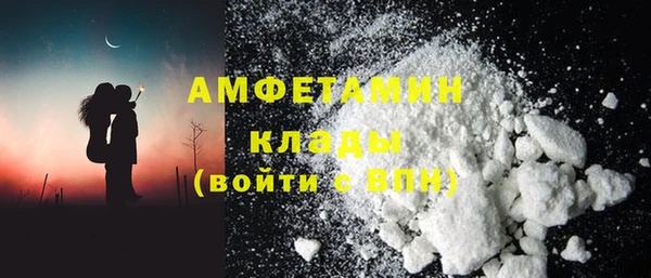не бодяженный Горнозаводск