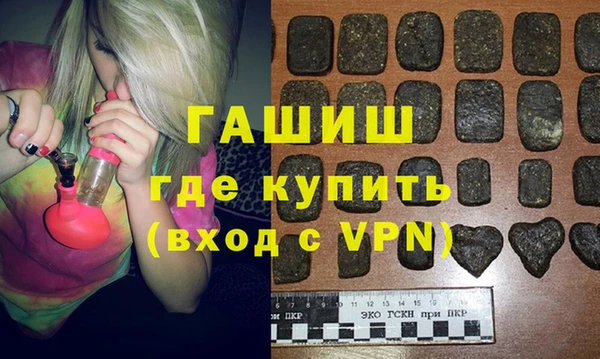 меф Гусев