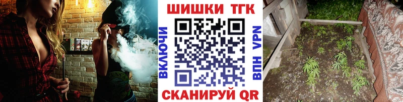 Конопля конопля  Купить  Карабаново 